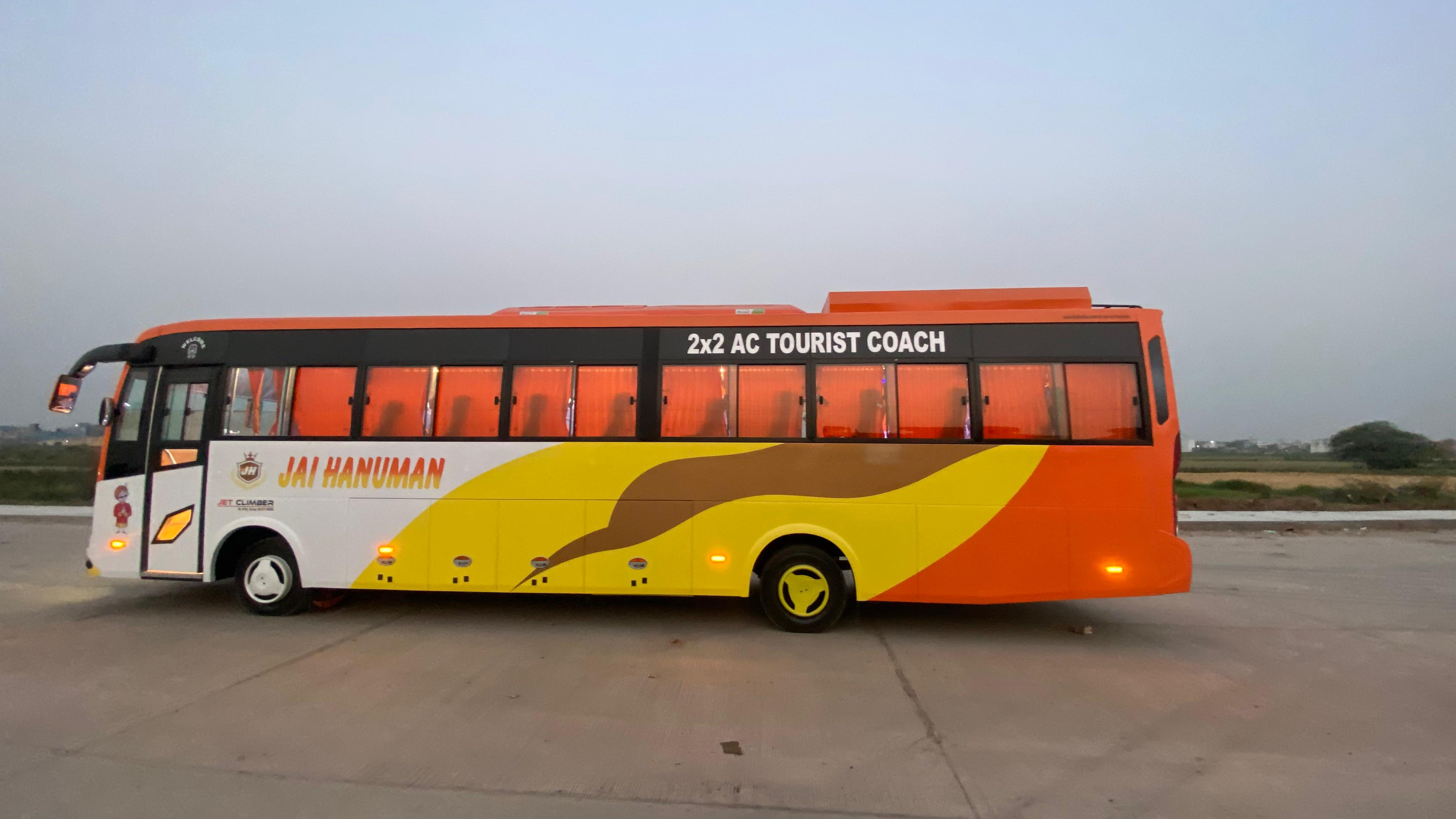 Mini Bus